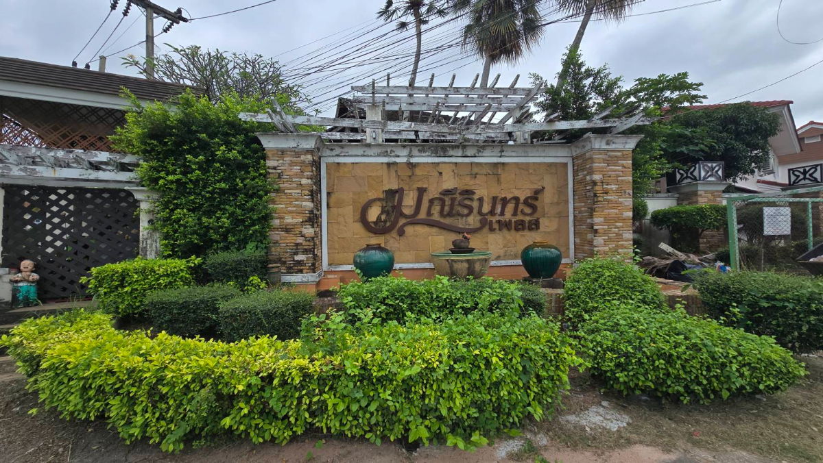 รูป ขายที่ดินศรีราชา ชลบุรี ผังสีส้ม ใจกลางชุมชน เจ้าของขายเอง เหมาะพัฒนาโครงการทาวน์โฮม-คอนโด Low-rise - รูปที่ 4/6