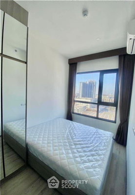 ขายคอนโด : ขายคอนโด 1 ห้องนอน ชั้น 19 Knightsbridge Prime Onnut ใกล้ BTS อ่อนนุช (ID 1396721)