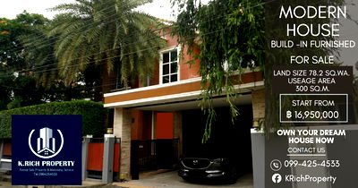 ขายบ้านเดี่ยว : 🏡บ้านสวยสังคมดี หลังบ้านติดสวนวิวดี ตกแต่งสวย พร้อมเข้าอยู่ 📍โครงการ : เพอร์เฟคเพลส สุขุมวิท77-สุวรรณภูมิ (Perfect Place Sukhumvit77-Suvarnabhumi) 