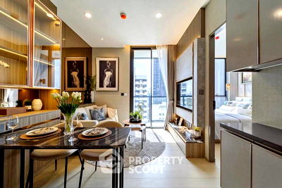 เช่าคอนโด ประตูน้ำเซ็นเตอร์ : คอนโด 1-ห้องนอน ที่ ดิ เอ็กซ์โทร พญาไท–รางน้ำ ใกล้ BTS อนุสาวรีย์ชัยสมรภูมิ (ID 2529133)