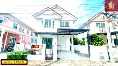 บ้านเดี่ยว ถนนเฉลิมพระเกียรติ ร.9 : บ้านรีโนเวทใหม่ ชวนชื่น อ่อนนุช ประเวศ ถนนคู่ขนานกาญจนาภิเษก 35 สุขาภิบาล 2