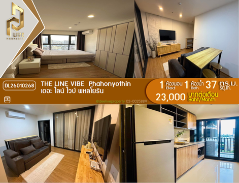 DL26010268 Condo for rent, THE LINE VIBE Phahonyothin near BTS ห้าแยกลาดพร้าว, ready to move in, call urgently 0800343450 LineID @655ebbvc