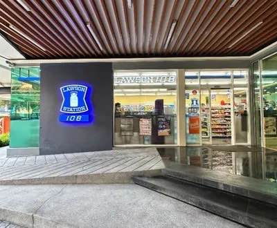 รูป #SC10821 📌 ให้เช่า | 🟦🟨เดอะ เมโทรโพลิส สำโรง อินเตอร์เชนจ์🟥🟩💬 𝑪𝒐𝒏𝒕𝒂𝒄𝒕 𝑳𝑰𝑵𝑬: @𝒔𝒆𝒄𝒓𝒆𝒕𝒑𝒓𝒐𝒑𝒆𝒓𝒕𝒚 🔥✨ - รูปที่ 17/20