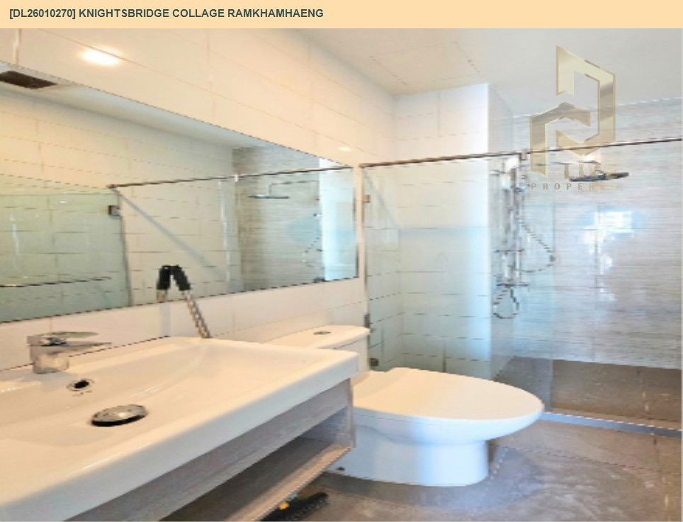 picture DL26010270 Condo for sale, Knightsbridge Collage Ramkhamhaeng near MRT หัวหมาก, ready to move in, call urgently 0800343450 LineID @655ebbvc - 10/11