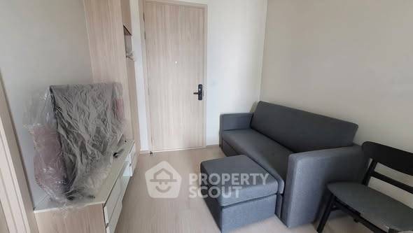 รูป คอนโด 1-ห้องนอน ที่ นิว โนเบิล รัชดา ลาดพร้าว ใกล้ MRT ลาดพร้าว (ID 2535444) - รูปที่ 1/13