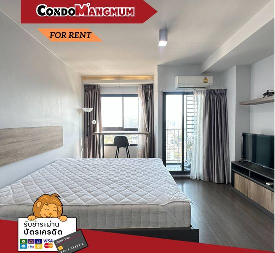 🔥ให้เช่าห้อง เดินติด BTS บางจาก ” Ideo Sukhumvit 93 “ คอนโดใหม่ พร้อมเข้าอยู่ เดินทางสะดวกเส้นนี้ 🔥