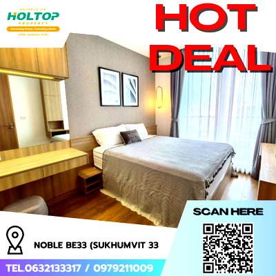 Condos for rent : #R8724 🎉 100169 Condo for Rent: Noble BE33 (Sukhumvit 33)
