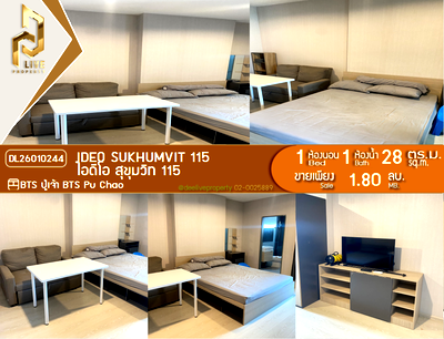 Condos for sale : DL26010244 Condo for sale, IDEO Sukhumvit 115  near BTS Pu Chao, ready to move in, call urgently 0638692663 LineID @523dslwi