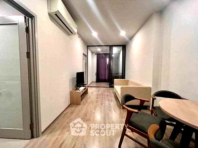 เช่าคอนโด MRT เตาปูน : คอนโด 2-ห้องนอน ที่ แชปเตอร์ วัน โฟลว์ บางโพ ใกล้ MRT บางโพ (ID 2477188)