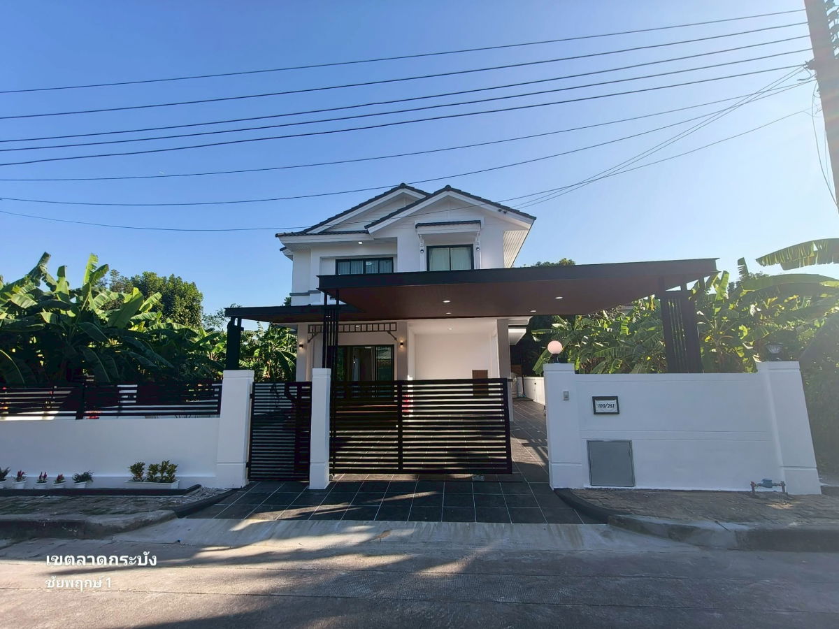 รูป บ้านเดี่ยว มีนบุรี สุวินทวงศ์ หนองจอก ลาดกระบัง หมู่บ้านชัยพฤกษ์1 คุ้มเกล้า 7 ใกล้สนามบินวุวรรณภูมิ นัดชมด่วน 085-318-6868 คุณวา - รูปที่ 2/44