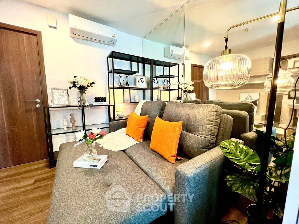 รูป คอนโด 1-ห้องนอน ที่ เดอะ เบส สุขุมวิท 77 ใกล้ BTS อ่อนนุช (ID 2532114) - รูปที่ 8/17