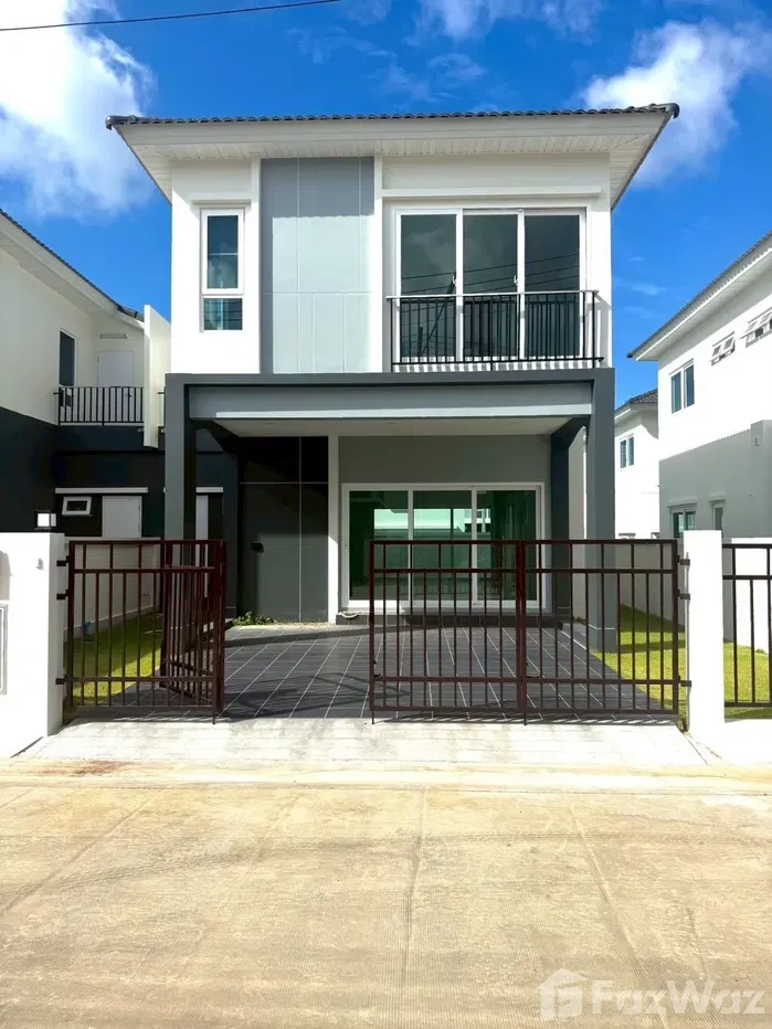 picture House 5970098 - 2/17