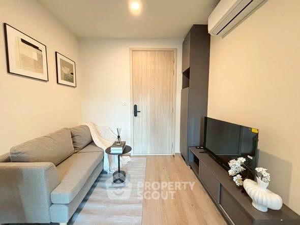 รูป คอนโด 1-ห้องนอน ที่ นิว ดิสทริค อาร์9 ใกล้ MRT พระราม 9 (ID 2531510) - รูปที่ 1/9