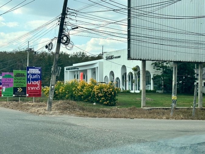 ขายที่ดินถมแล้ว 167 ตรว. ต.หนองตะพาน อ.บ้านค่าย เหมาะสำหรับปลูกบ้าน