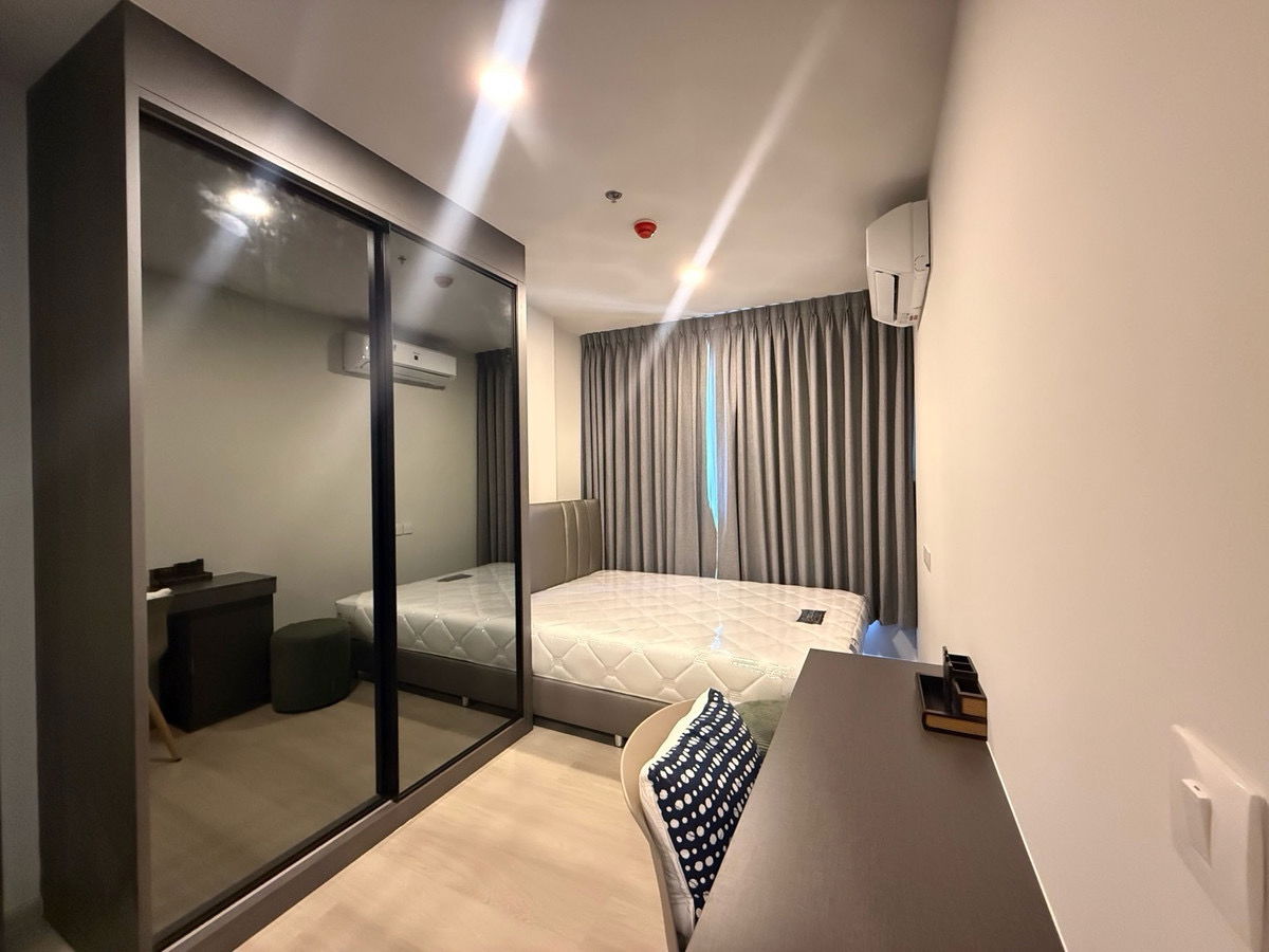 picture Aspire On Nut Station ✨200 meters BTS On Nut - 1/10