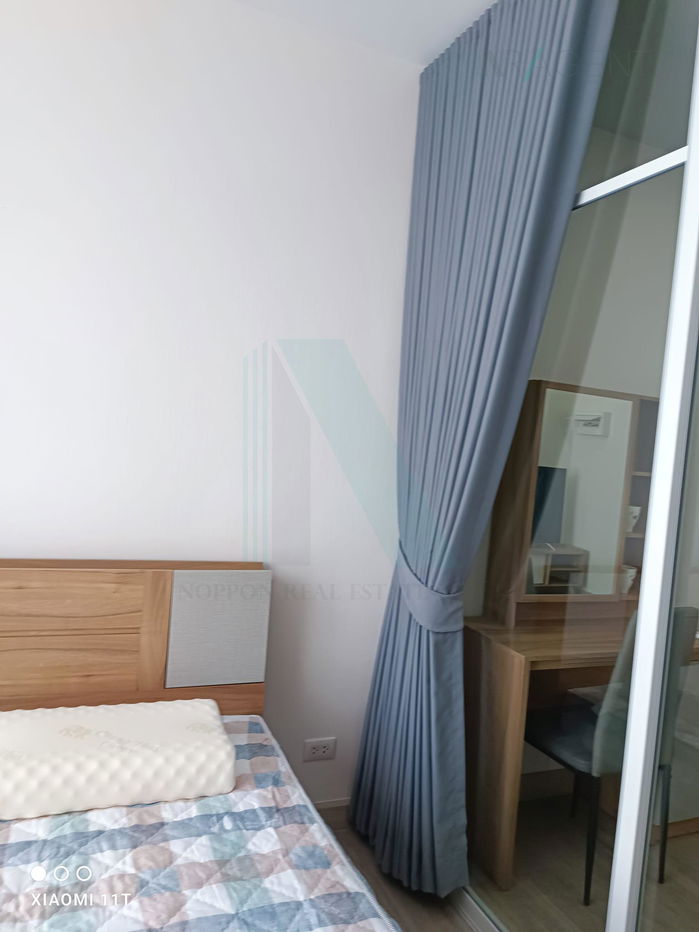 picture ðš For Rent Condo SUPALAI LOFT PHASI CHAROEN STATION Building 1, Floor 12,1 bed room, Room size 34 sqm - 3/8