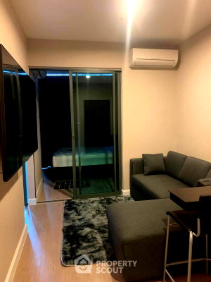 Condos for rent : 1-BR Condo At Metro Sky Prachachuen Near MRT Bang Son (ID 992575)