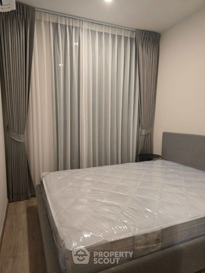 picture 2-BR Condo at Nue District R9 near MRT Phra Ram 9 (ID 2532904) - 13/15