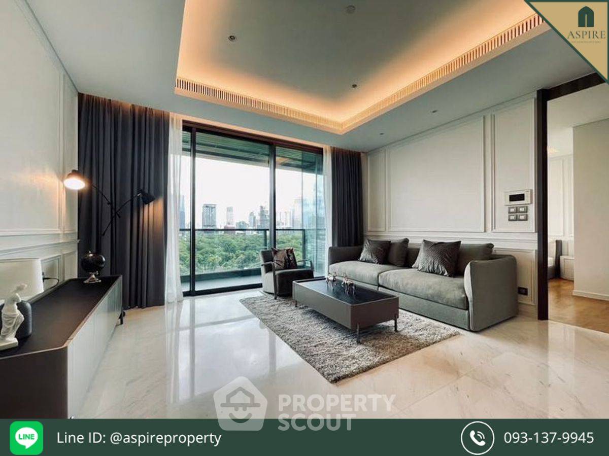 รูป คอนโด 1-ห้องนอน ที่ สินธร ต้นสน ใกล้ BTS ราชดำริ (ID 2296971) - รูปที่ 1/7