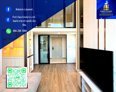 คอนโดให้เช่า : So origin kaset interchange - ห้องใหญ่ พร้อมอยู่ 🔥 โซออริจิ้น เกษตร อินเตอร์เชนจ์  #BTSเกษตร #BTSเสนานิคม🚝