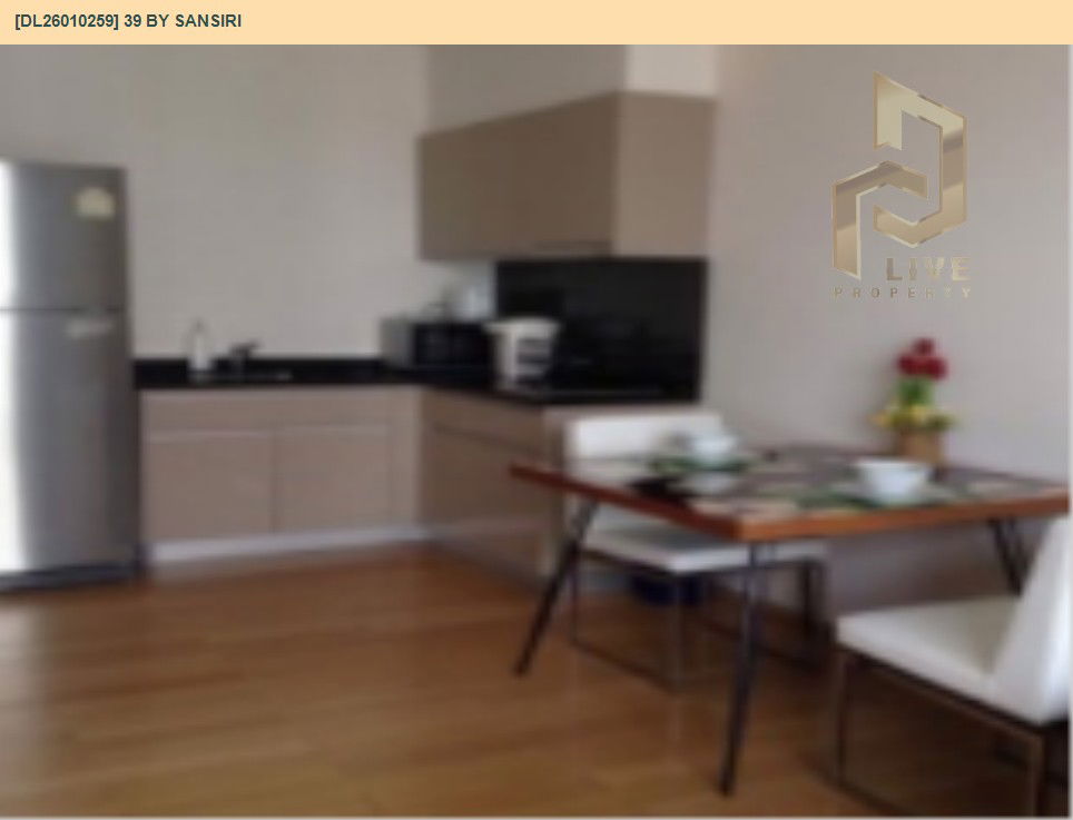 picture DL26010259 Condo for rent, 39 by Sansiri near BTS Phrom Phong, ready to move in, call urgently 0800343450 LineID @655ebbvc - 4/9