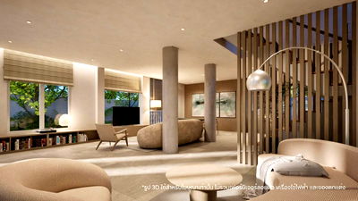 Houses for sale Metropolitan Electricity Authority Bang Khen : 🏡 Single House for Sale Fully Renovated in Ram Inthra Area ✨ Modern Tropical–Industrial Style 🌿 Beautiful, bright and airy home ready to move in