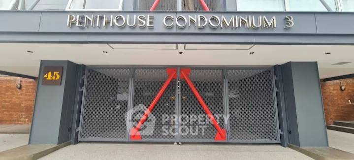 รูป คอนโด 4-ห้องนอน ที่ เพนท์เฮ้าส์ คอนโดมิเนียม 3 ใกล้ BTS เอกมัย (ID 2535448) - รูปที่ 14/20