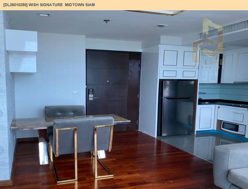 picture DL26010250 Condo for rent, Wish Signature Midtown Siam near BTS Ratchathewi, ready to move in, call urgently 0656133286 LineID @534wlwof - 4/11
