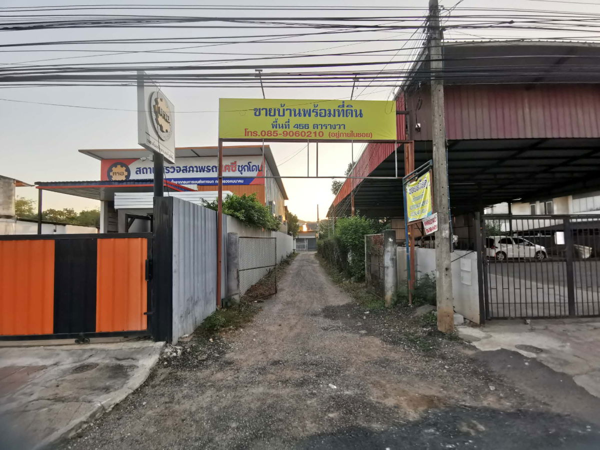 รูป ขายที่ดินทำเลดี ใจกลางเมืองกาญจนบุรี ติดถนนแสงชูโต - รูปที่ 16/23