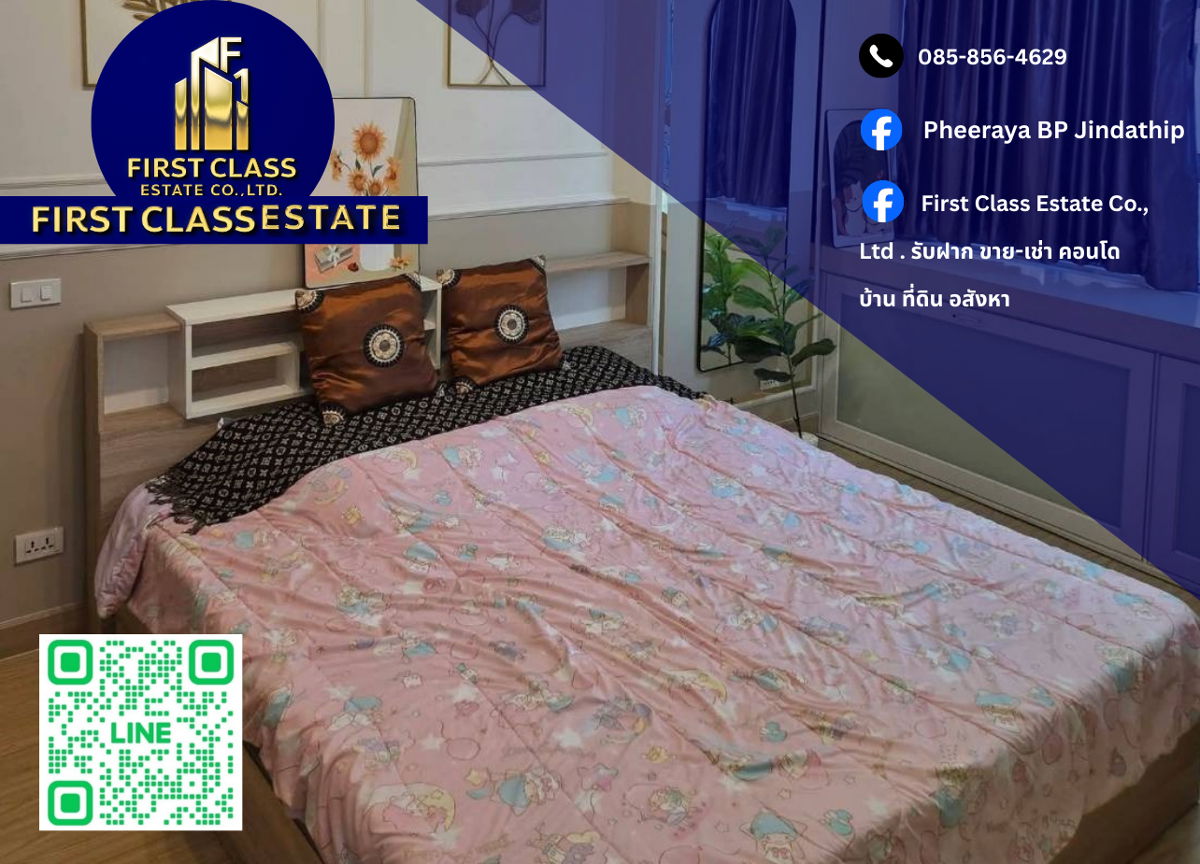 รูป 💥 ปล่อยเช่าคอนโด - T.C. Green (ที.ซี. กรีน) 🚉 ใกล้แหล่งท่องเที่ยวใจกลางเมือง ใกล้แหล่งเที่ยว RCA , เซ็นทรัลพระราม 9 ,MRT พระรามเก้า - รูปที่ 1/12