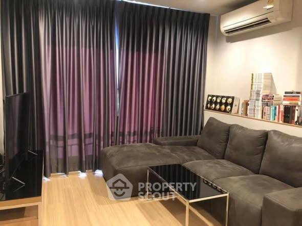 รูป คอนโด 1-ห้องนอน ที่ ริทึม รัชดา-ห้วยขวาง ใกล้ MRT ห้วยขวาง (ID 2534062) - รูปที่ 3/7