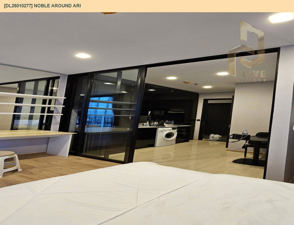 picture DL26010277 Condo for rent, Noble Around Ari near BTS อารีย์, ready to move in, call urgently 0614453194 LineID @162cjixi - 5/6