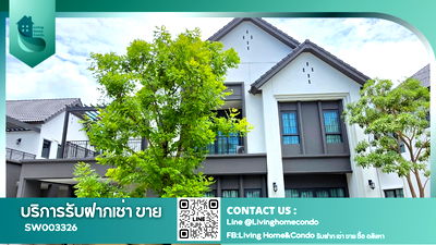 Houses for sale : House for sale in Centro Bangna project (Centro Bangna). Newly renovated house, new furniture, south-facing – enjoys cool breezes. SW003326