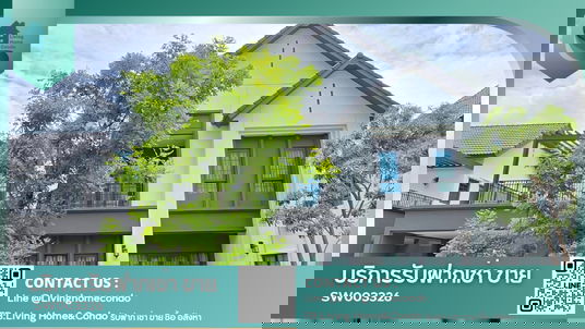 ขายบ้านโครงการ เซนโทร บางนา ( Centro bangna ) บ้านตกแต่งใหม่ เฟอร์ใหม่ หันทิศใต้ – รับลมเย็นสบาย ใกล้ Mega Bangna / IKEASW003326