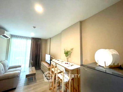 คอนโดให้เช่า : คอนโดหนึ่งห้องนอน Metro Luxe Ratchada ใกล้ MRT ห้วยขวาง (ID 2532315)