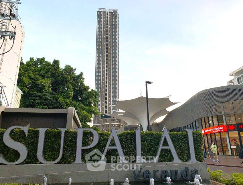 รูป คอนโด 2-ห้องนอน ที่ ศุภาลัย เวอเรนด้า รามคำแหง ใกล้ รามคำแหง (ID 2537330) - รูปที่ 23/45