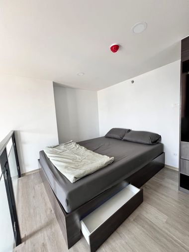 Origin Plug & Play Ramintra ,