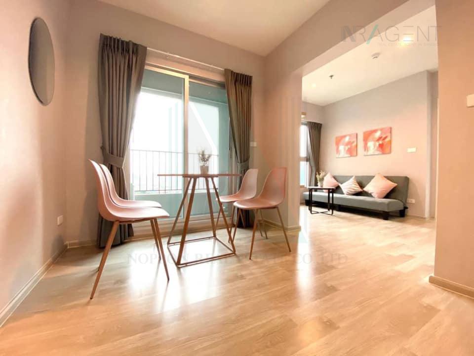 picture ð For Rent Condo PLUM CONDO RAMKHAMHAENG STATION Building 1, Floor 25,2 bed room, Room size 47.00 sqm - 4/8