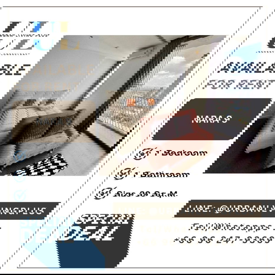 picture ( UL2409063 ) ✨Tel/Line 096-2479369✨ FOR RENT!! Nara9 Condo 1 bedroom, 1 bathroom, 39 Sq.M. Nice room !!! 🔥🔥🔥 - 1/6