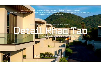 Houses for sale Prachaubkirikhan : [920011003-145] Luxury Pool Villas  - Private Mountain & Lake View, near Hua Hin Beach