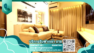 Condos for rent : For rent: Ideo Mobi Sukhumvit 66, beautifully decorated room, fully furnished with appliances, ready to move in immediately.