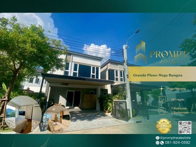 GH01321 - Grande Pleno Mega Bangna