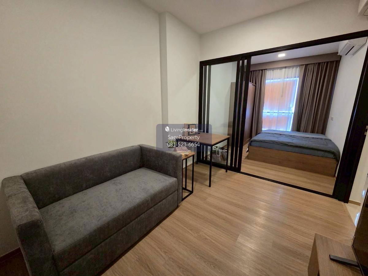 picture For rent Chapter one spark charan - 2/16