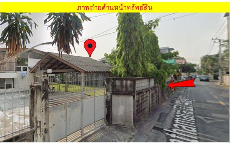 Land for sale, 151 sq wah, Bang Sue