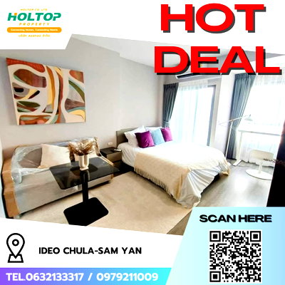 Condos for rent : #R8740 🎉 110169 Condo for Rent: IDEO Chula-Sam Yan