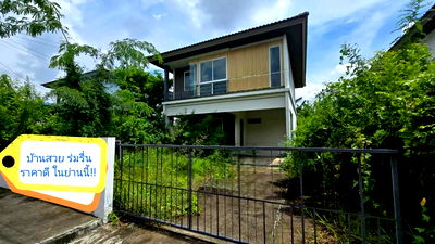 Houses for sale Yothathikan Khu Khot-Khlong Luang Rd. : Cheap sale! Single detached house at Inizio Rangsit (Khlong 3). Land area: 51 square wah. Special price.