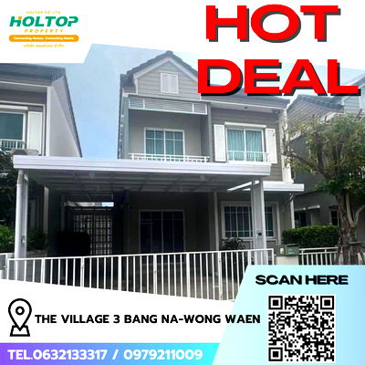 Townhouses for rent Bang Pu Industrial Estate : #R8734 🎉 110169 House for Rent: The Village 3 Bang Na-Wong Waen