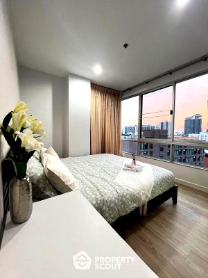 Condos for rent : 2-BR Condo For Rent At City Sukhumvit 101/1 Near BTS Punnawithi (ID 2520297)