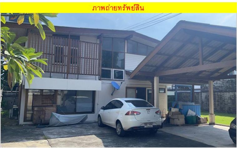 ขายที่ดิน 151 ตร.ว. เขตบางซื่อ