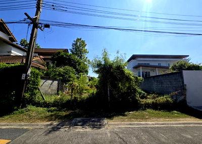 Land for sale Bang Khen : FOR SALE  LAND PROPERTY  4000000 BAHT.
